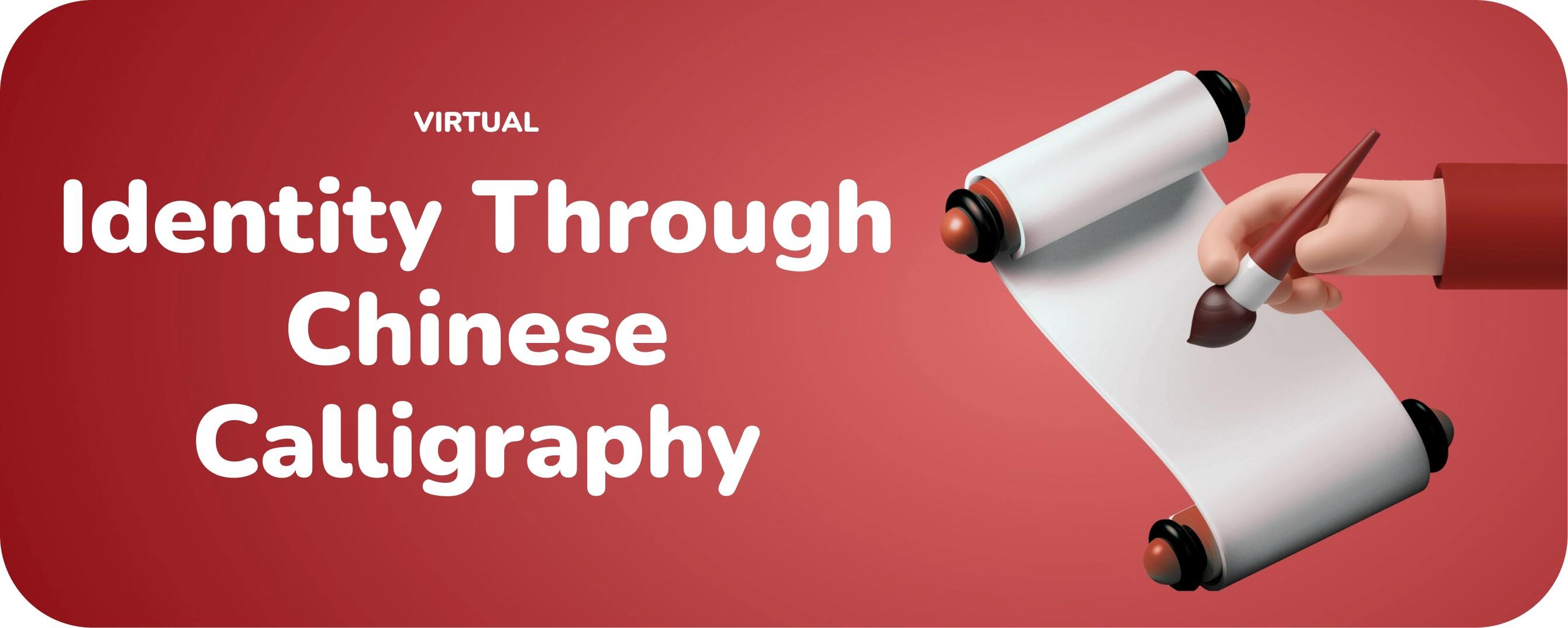 Virtual Identity Through Chinese Calligraphy