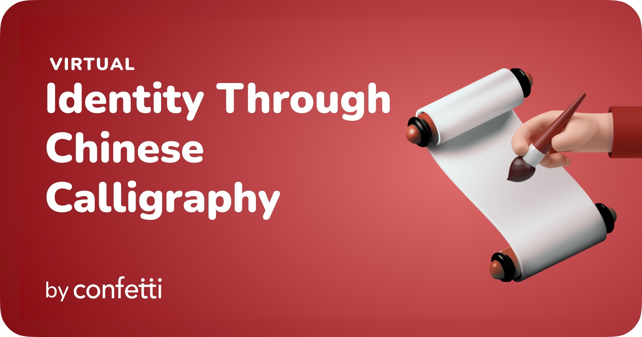 Virtual Identity Through Chinese Calligraphy by Confetti